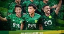 华体会官方-广州华南虎客场逼平长春亚泰，表现不俗
