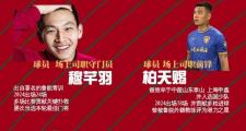 华体会APP下载-甘肃队在比赛中展现了出色的团队精神