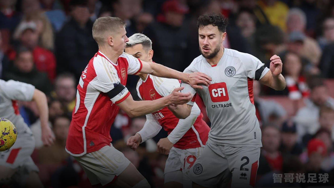 包含谢菲联客场大胜阿森纳,英超降级积分争夺尤为激烈,铁血军团浴血奋战的词条 包含谢菲联客场大胜阿森纳,英超降级积分争夺尤为激烈,铁血军团浴血奋战的词条