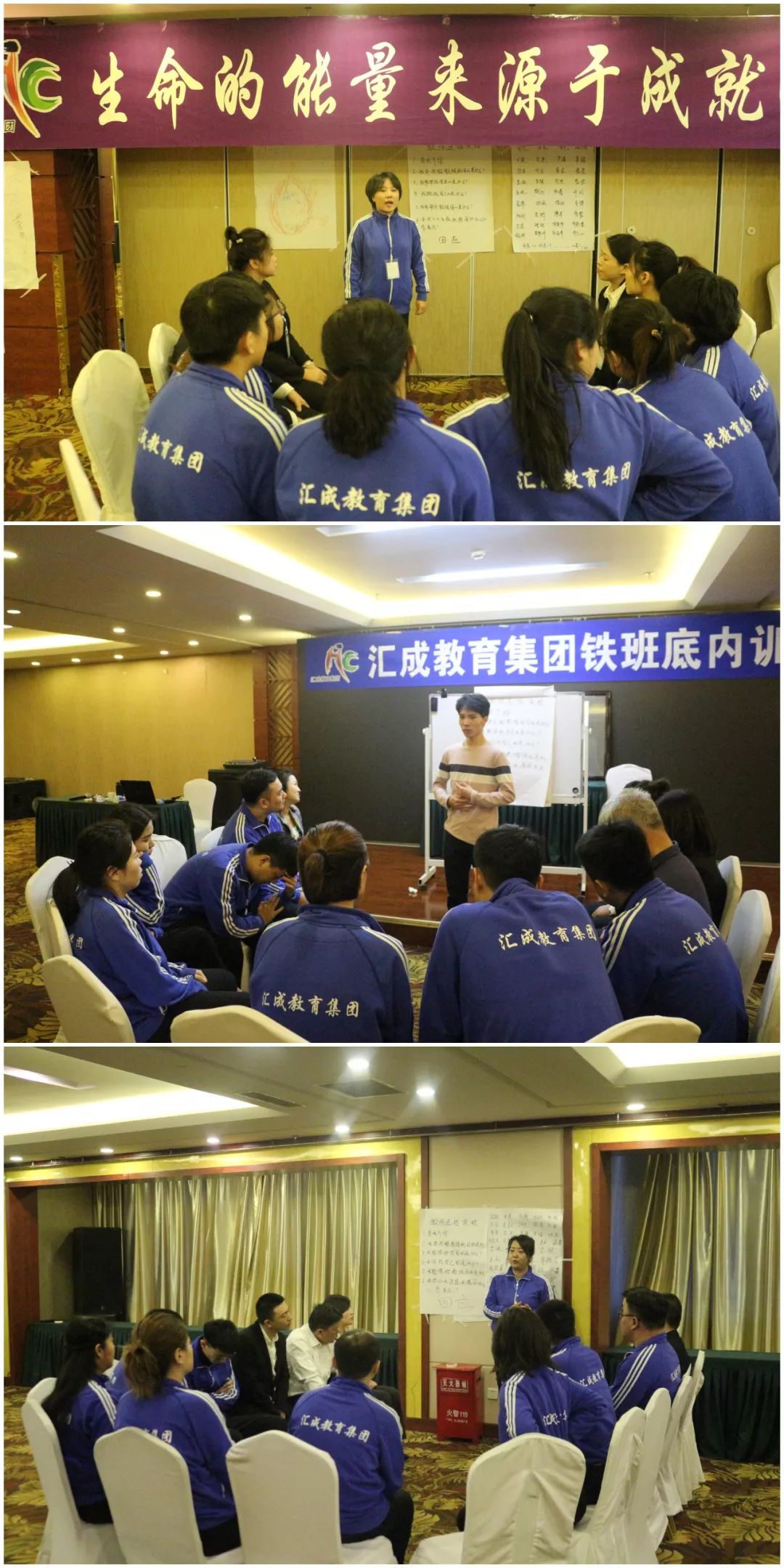 教练团队备战严谨,谋求突破 教练团队备战严谨,谋求突破