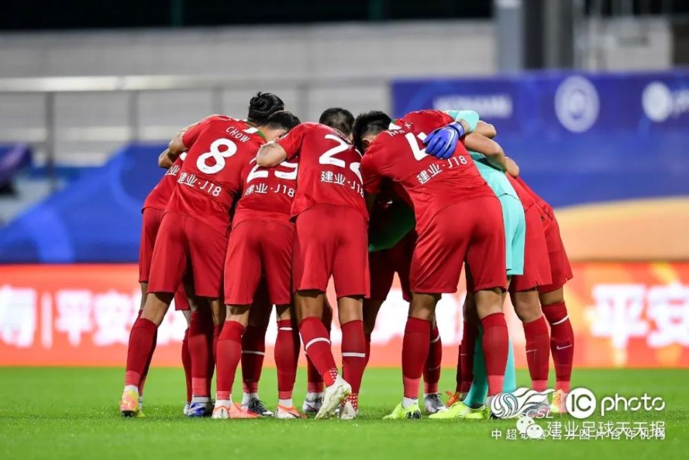 苏宁客场不敌建业,联赛排名下滑 苏宁客场不敌建业,联赛排名下滑
