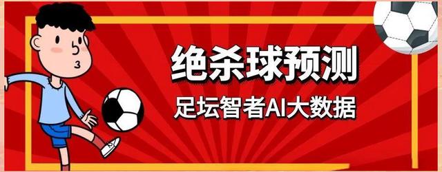 利物浦客场胜出,继续扩大领先优势 利物浦客场胜出,继续扩大领先优势
