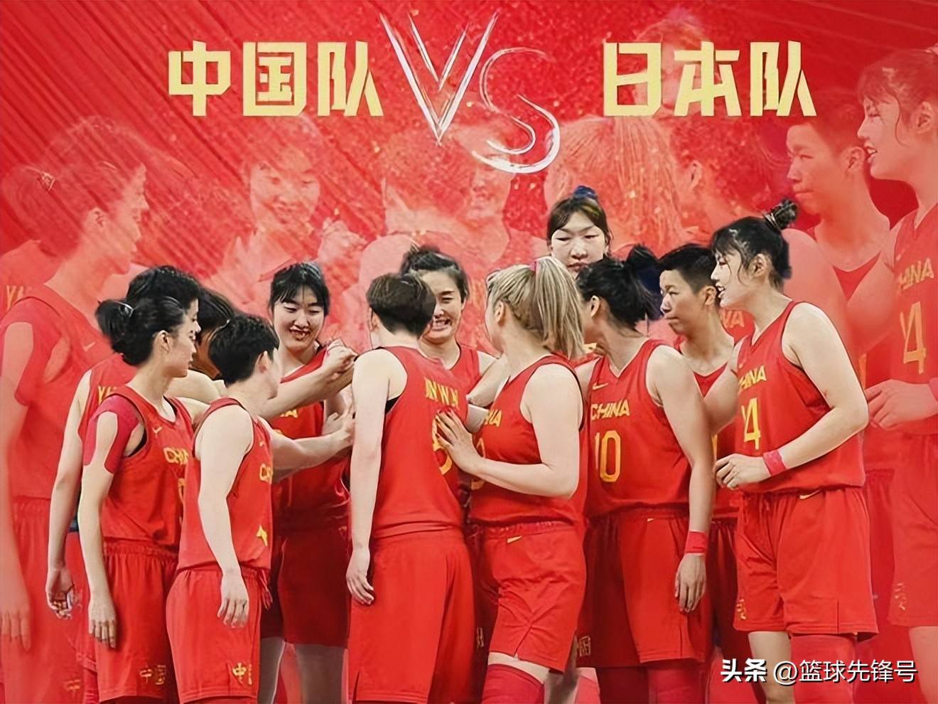 日本女篮在亚洲杯半决赛突围晋级决赛阶段 日本女篮在亚洲杯半决赛突围晋级决赛阶段