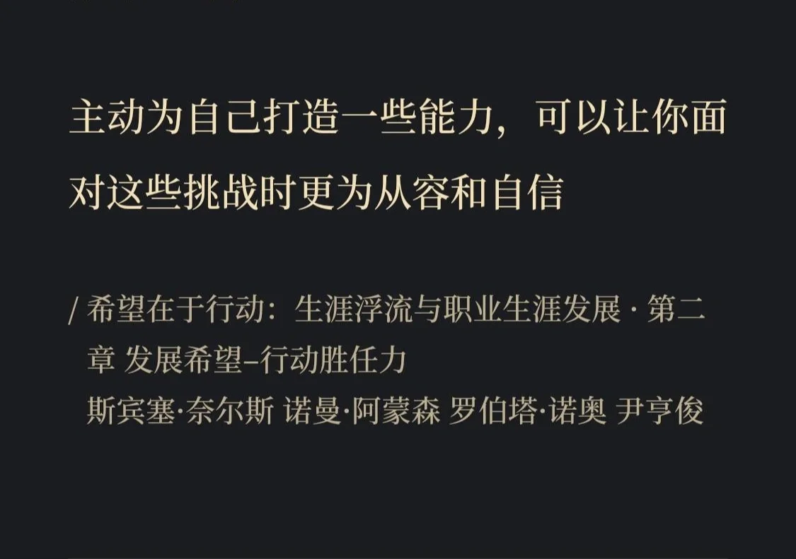 中亚豪门取得胜利,迎接更大挑战 中亚豪门取得胜利,迎接更大挑战