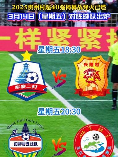 包含新的一周,球队备战下一轮比拼的词条 包含新的一周,球队备战下一轮比拼的词条