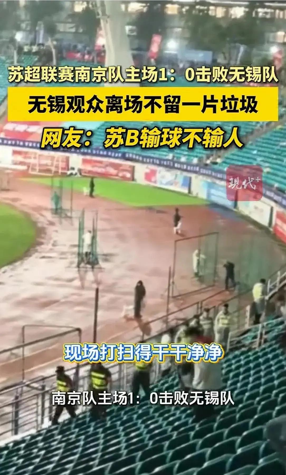 球队进攻疲软存隐患主场告负的简单介绍