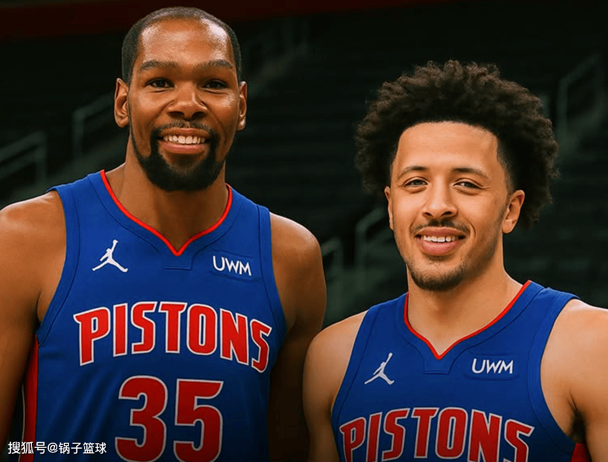 活塞队球员交流和谐，兼顾个人荣誉？